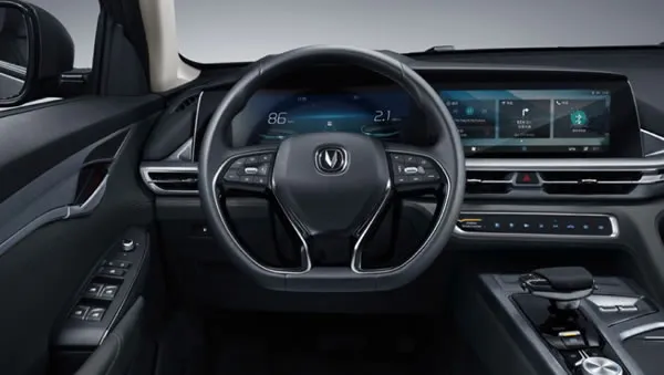 Panel de instrumentos de la Changan CS75 Pro.