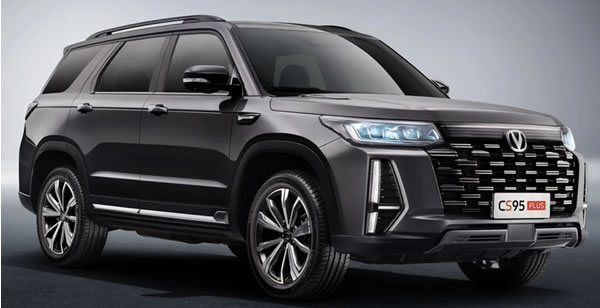 Changan CS95 Plus. Camioneta SUV Grande a Gasolina. Changan CS95 Plus. Camioneta SUV Grande a Gasolina.