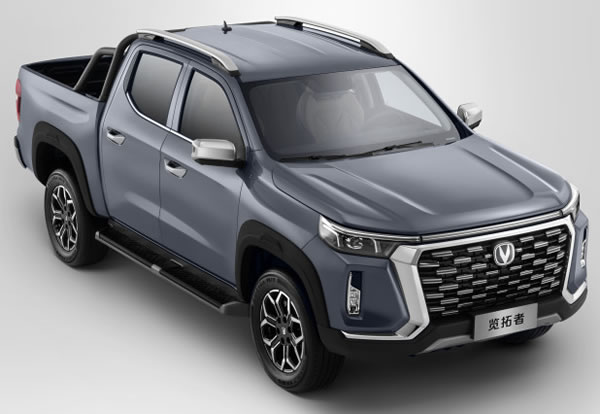 Changan Hunter Camioneta Pickup Mediana.