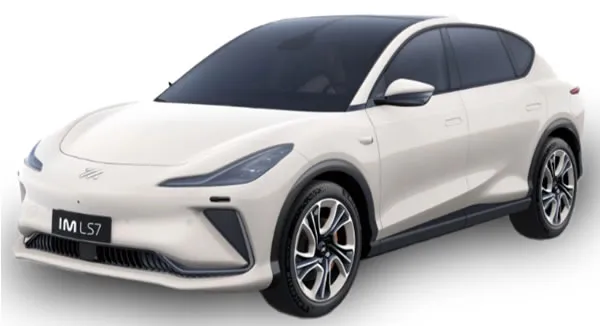 MG IM LS7 Camioneta SUV Mediana El&eacute;ctrica.